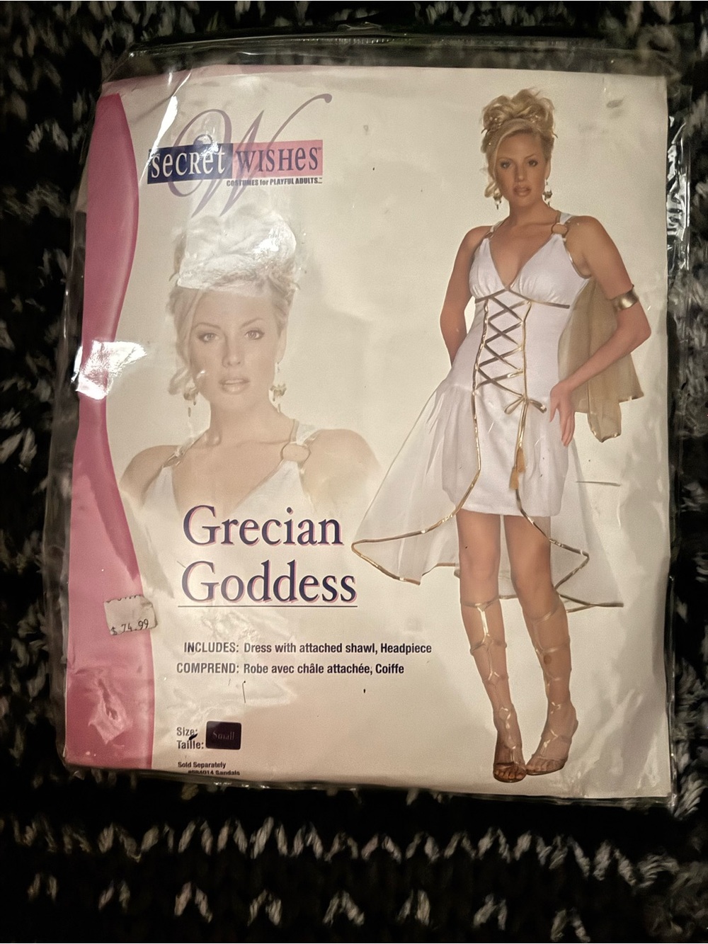 Halloween Goddess Costume